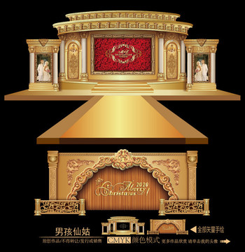 金色歐式主題婚禮