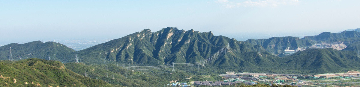 从定都峰远眺北京西山