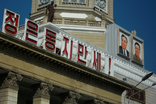 朝鲜平壤火车站特写