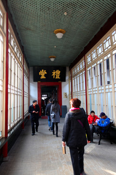 南京 总统府 礼堂