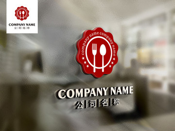 西餐標志 快餐 西餐 LOGO