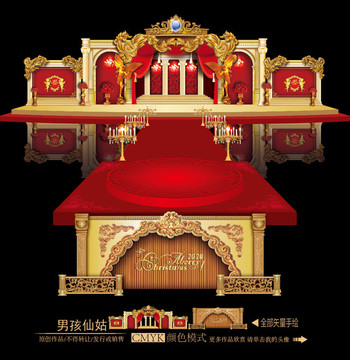 紅金色歐式教堂婚禮