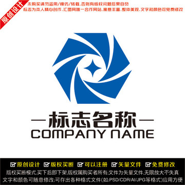 匯聚LOGO