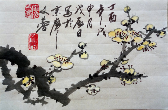 國(guó)畫梅花