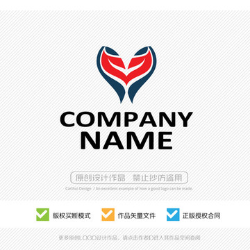 蝴蝶LOGO設(shè)計