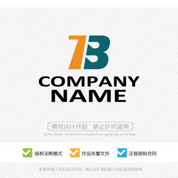 TB字母 LOGO設(shè)計(jì)