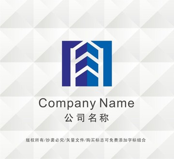 建筑LOGO