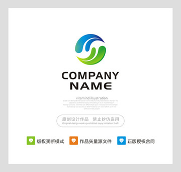 太極 八卦 字母Y 手