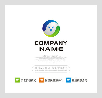 太極 八卦 字母Y
