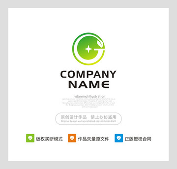 字母G 葉子 LOGO