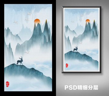新中式水墨山水畫