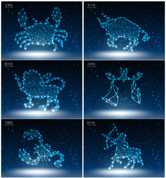 矢量星座设计6张