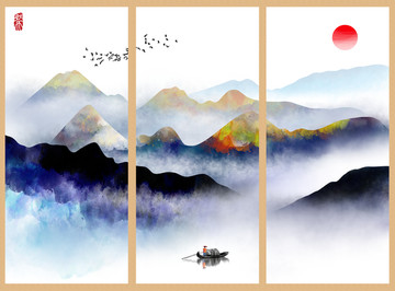 水墨畫
