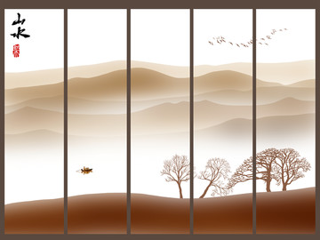 水墨山水畫