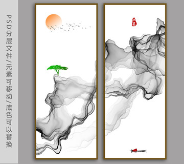 简约水墨装饰画 禅境水墨