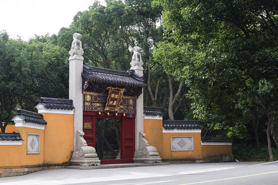 普陀山 悦岭禅院