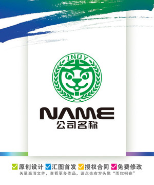 南字動(dòng)物寵物兒童可愛LOGO