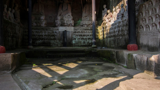 安岳石刻 幽居洞