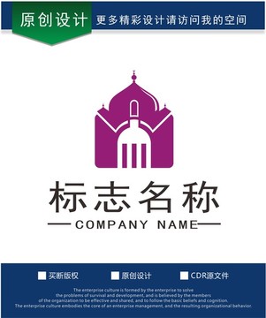 歐式風格logo