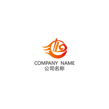 火锅店logo设计