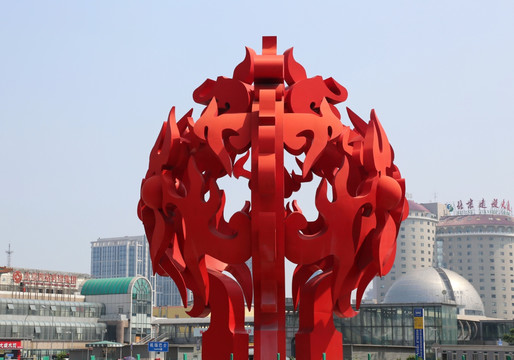 北京西站红色火龙球城市雕塑