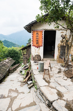 高山小村