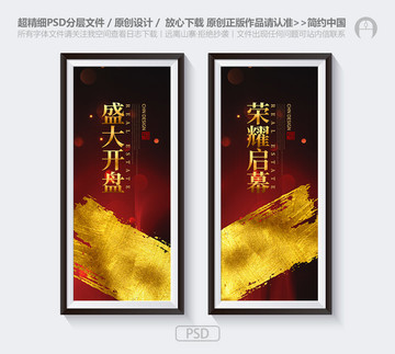 房地產(chǎn)