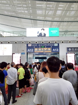 高铁检票通道 检票处 检票口