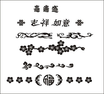 圖案