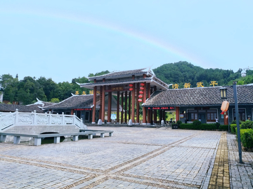 武平梁野山景区大门