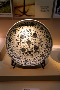 南京博物院 瓷器 瓷盘 陶瓷