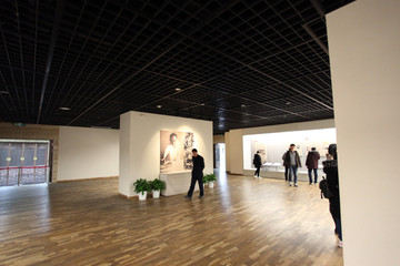 书画展 展览