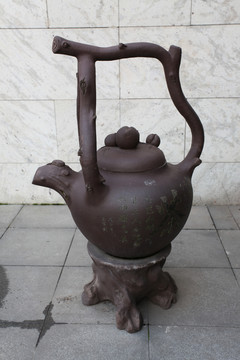 南京博物院 水壶