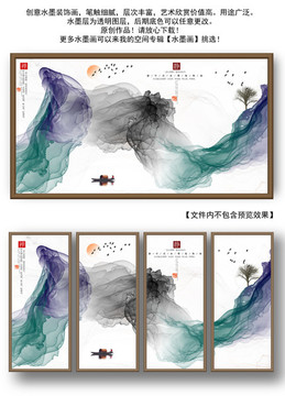 水墨畫(huà)