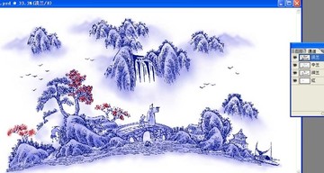 山水