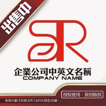 SR家居时尚logo标志