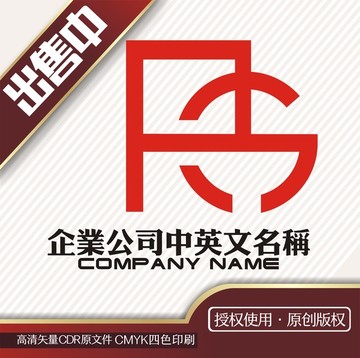 SR目标家具logo标志