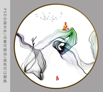 禪境意境水墨畫