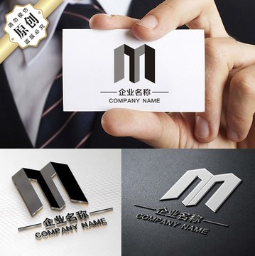 M字母标志 简洁创意logo