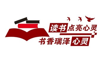 校園文化長廊