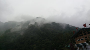 太白山山顶