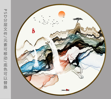 水墨畫 浮世繪水墨畫