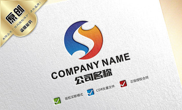 S字母标志 音乐LOGO设计