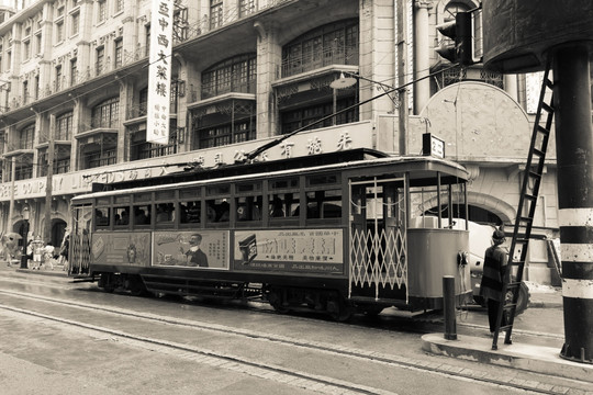 老上海南京路当当车