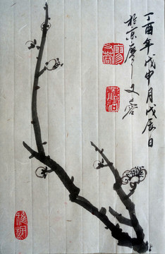 中國畫梅花