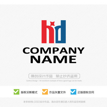 hd字母LOGO设计