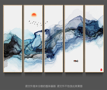 水墨壁畫(huà) 墻紙水墨畫(huà) 客廳水墨