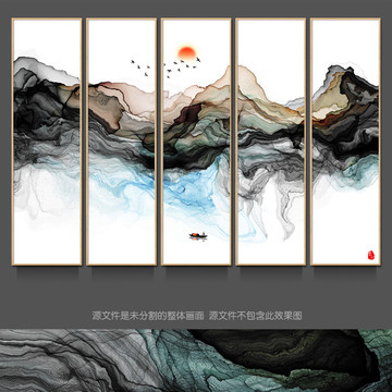 新中式水墨裝飾畫 水墨背景掛畫