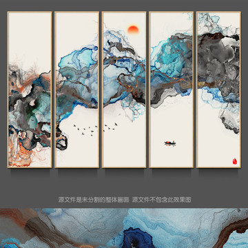 新中式抽象意境水墨畫 裝飾畫