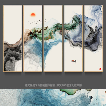 新中式客廳沙發(fā)水墨背景裝飾畫